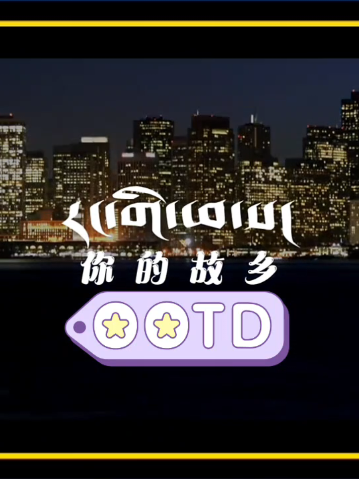 @taisan