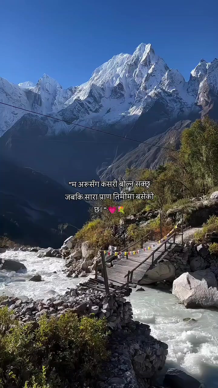@Ƭm⁵⁰〆રાધેꔪ [LDR]