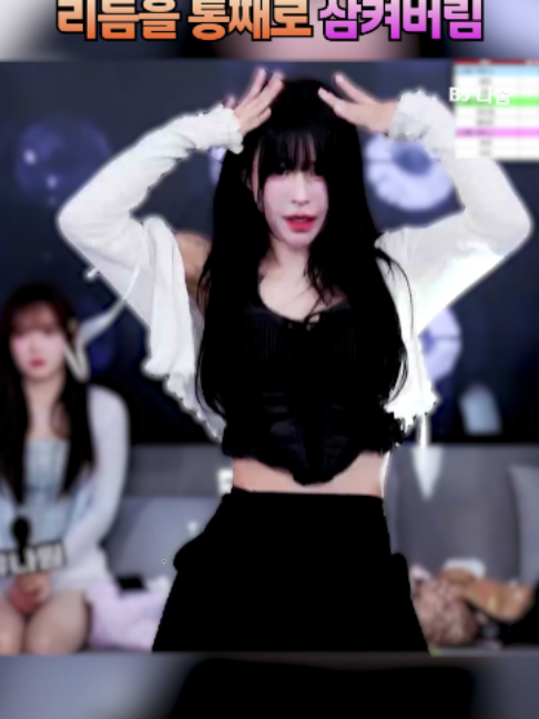 @인방저장소