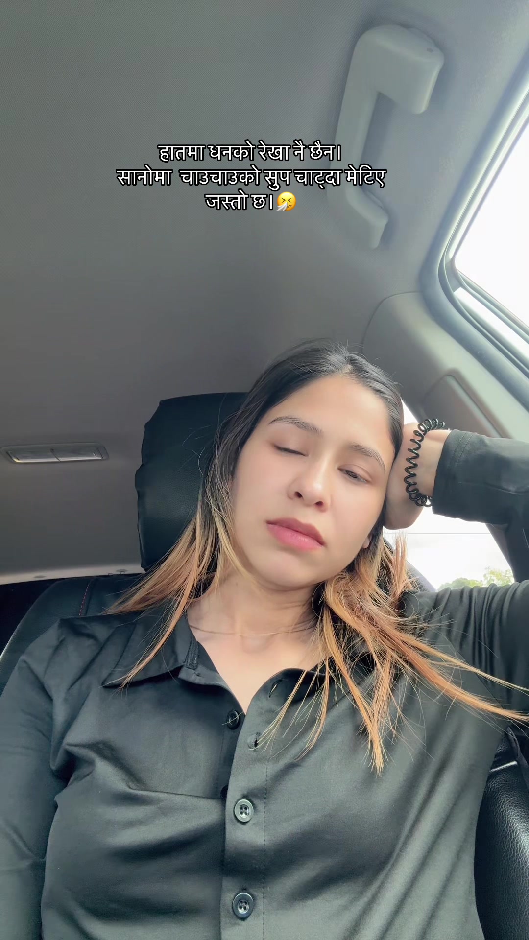 @ᏒᏬᎮᏗ🤍