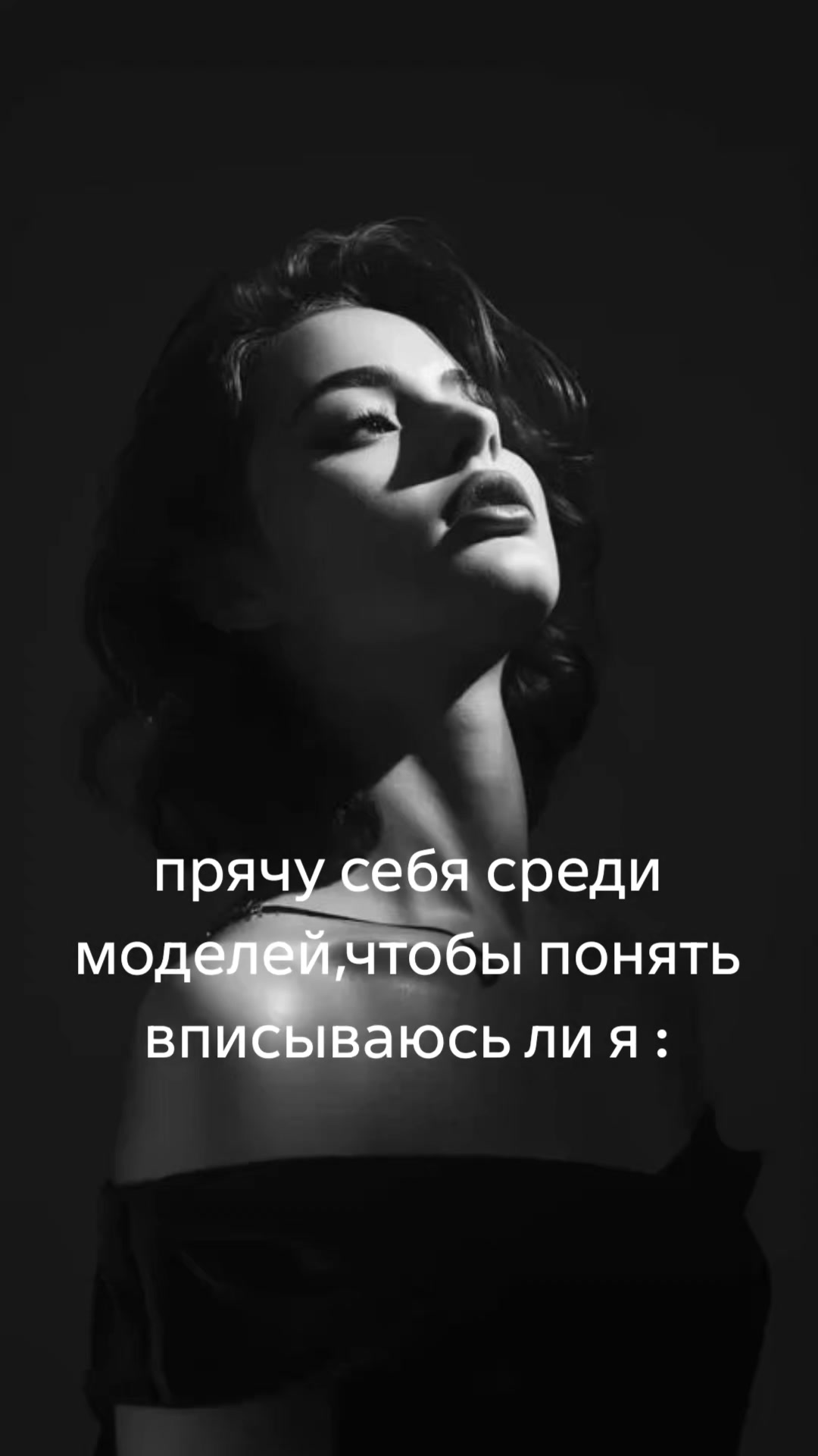@Юлия Борисова