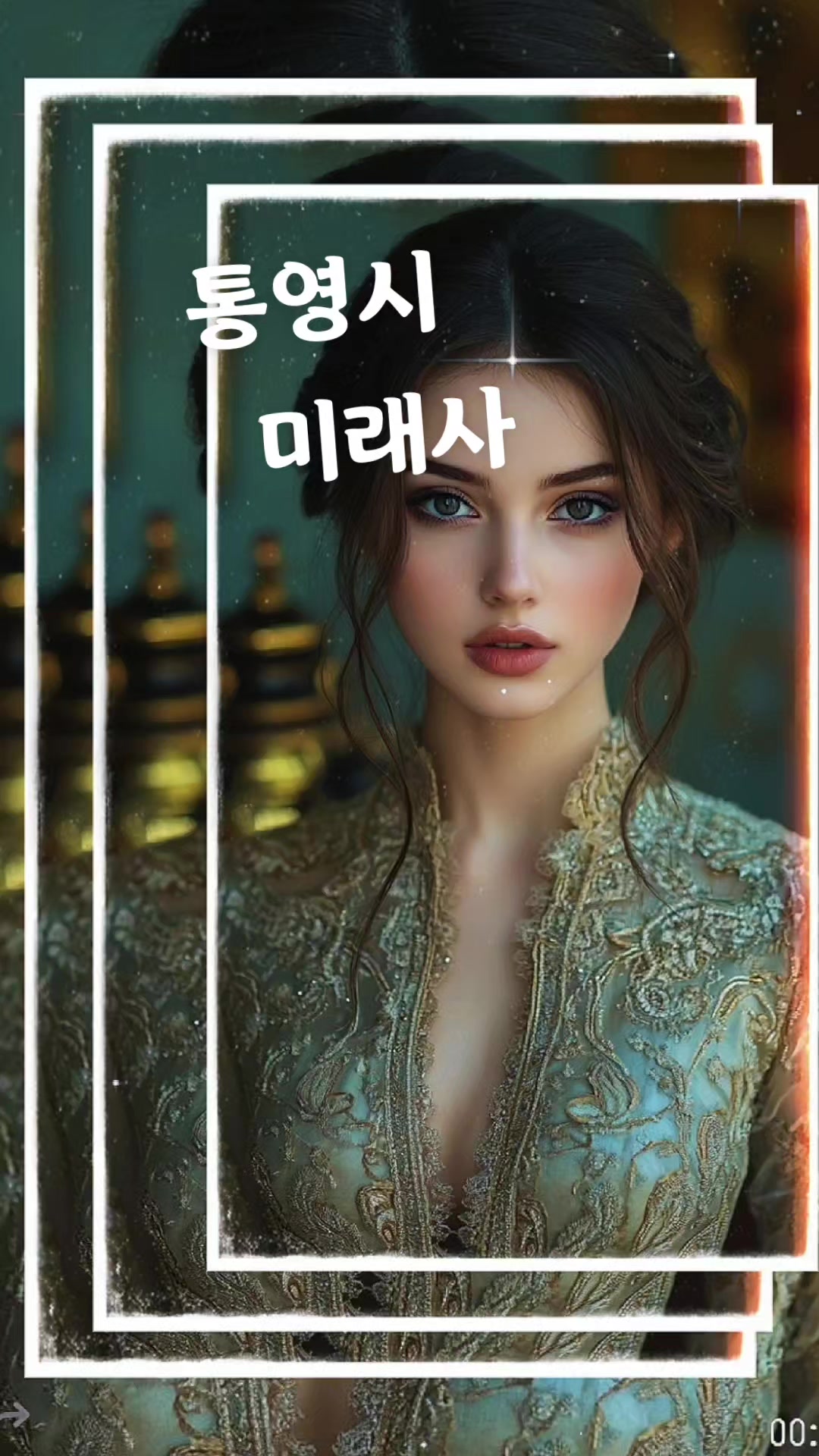 @李 在 昇 ＼(^_^)／