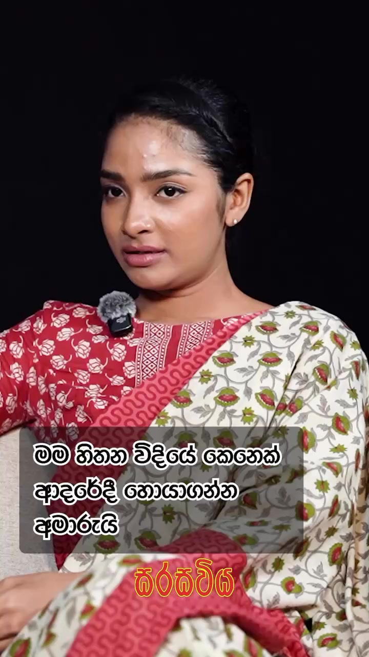 @Manoja fernando