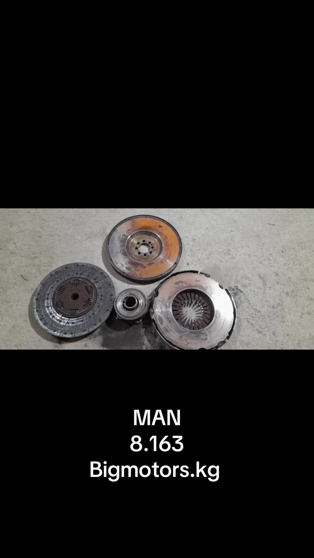 @Bigmotors.kg
