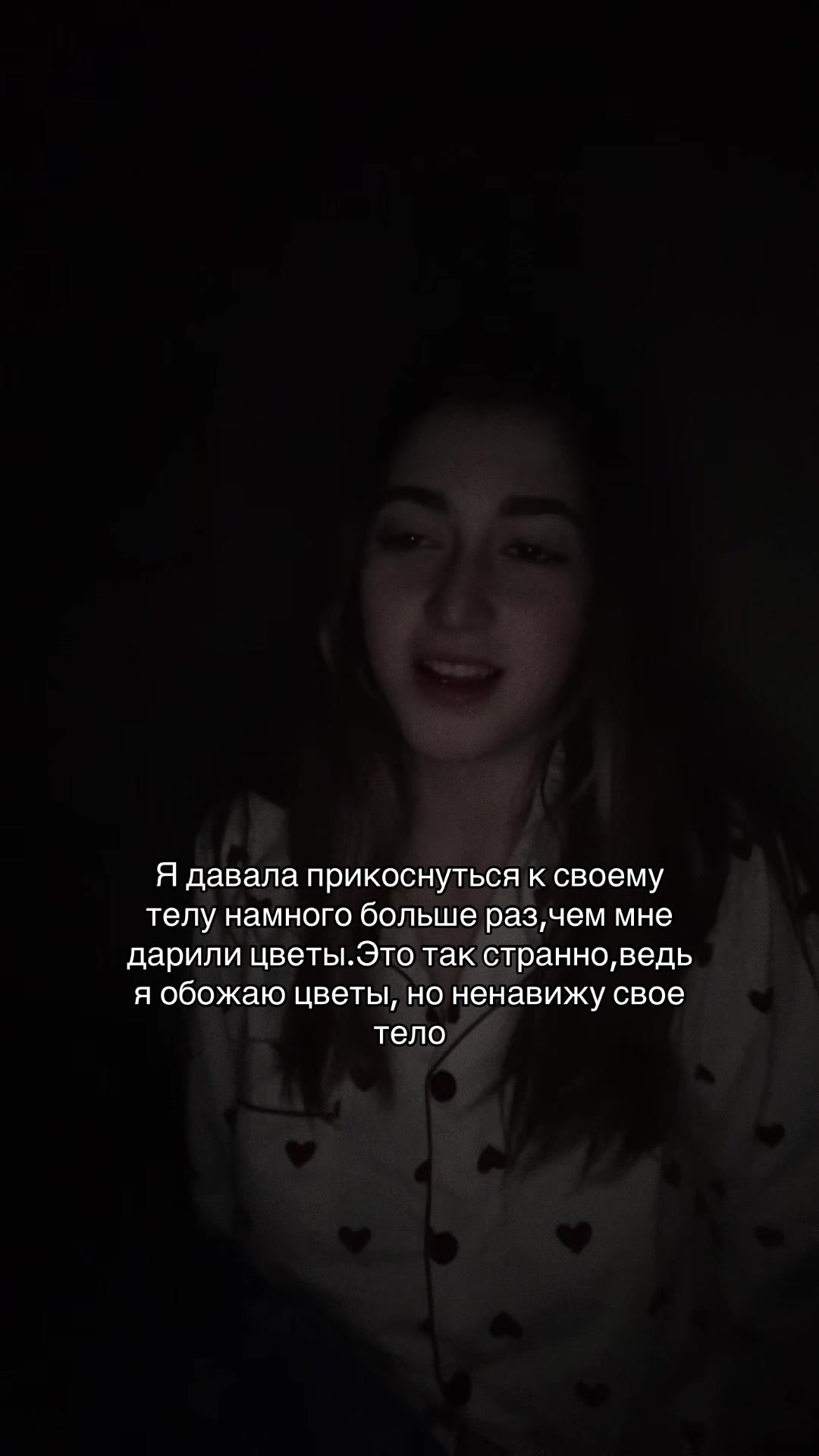 @shayyya1