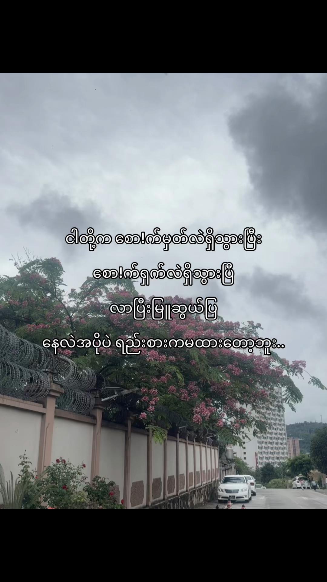 @ð«ª
