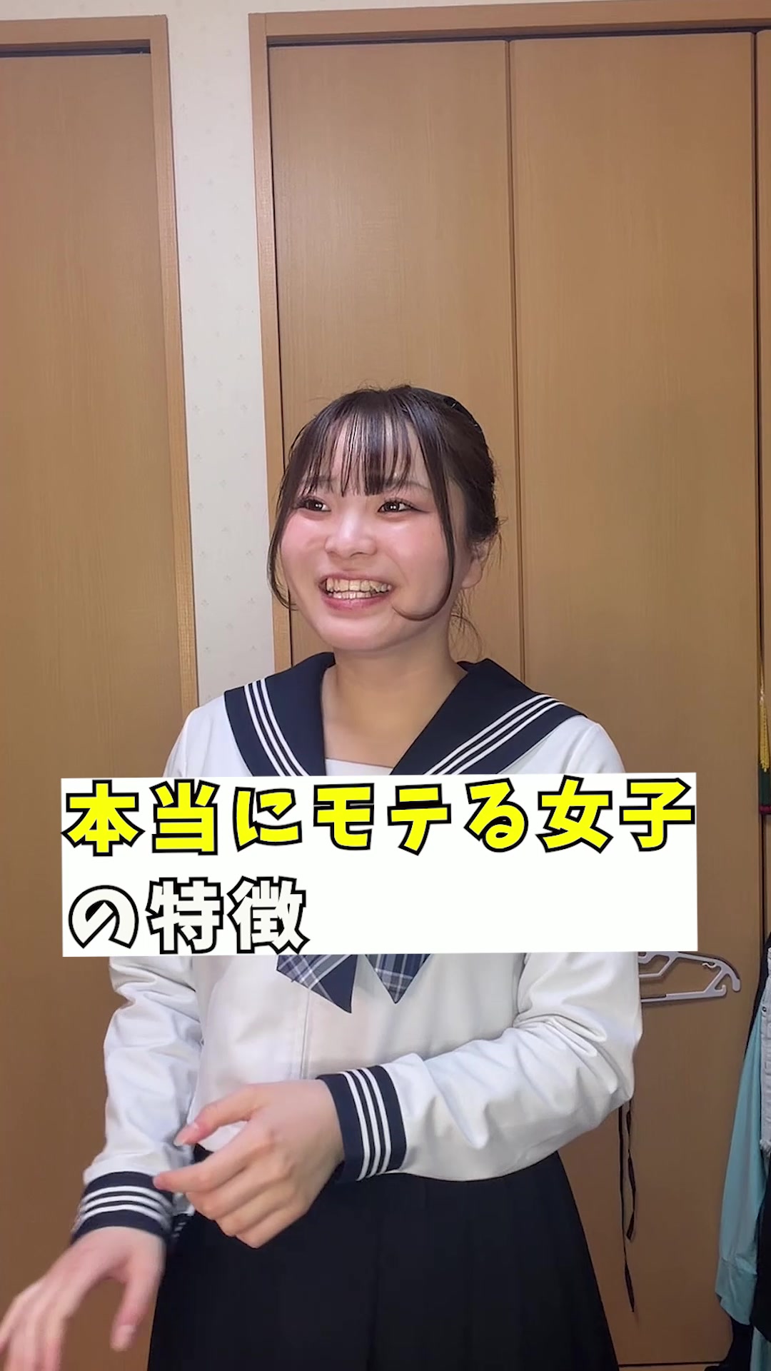 @明瀬(あかせ)りあ🐸🐼