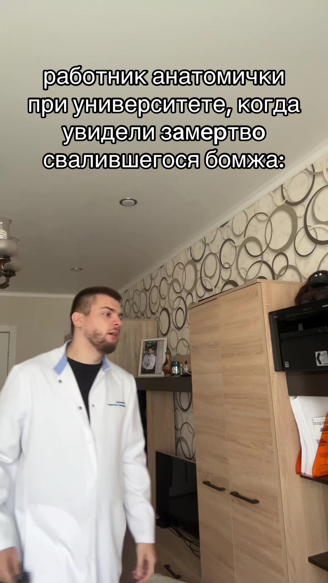 @тг: Записки юного Вовчика