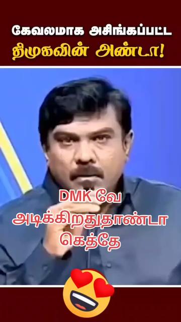 @mani