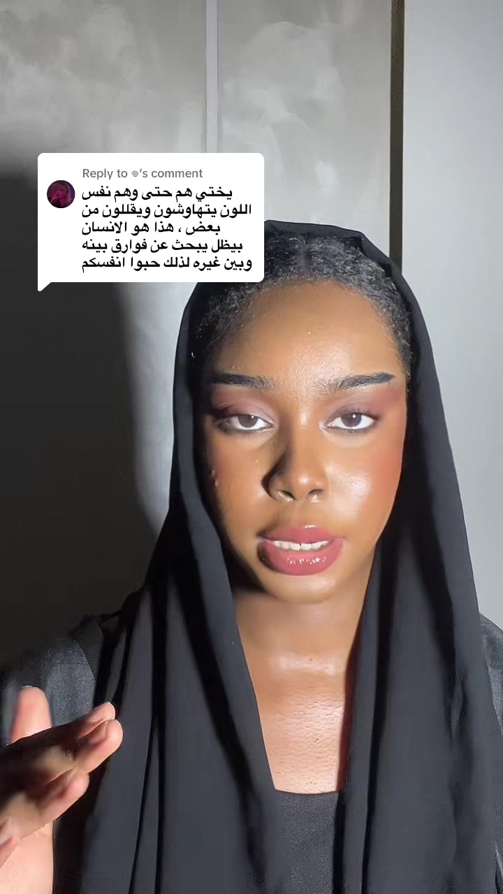@lululabonita | dr.ella