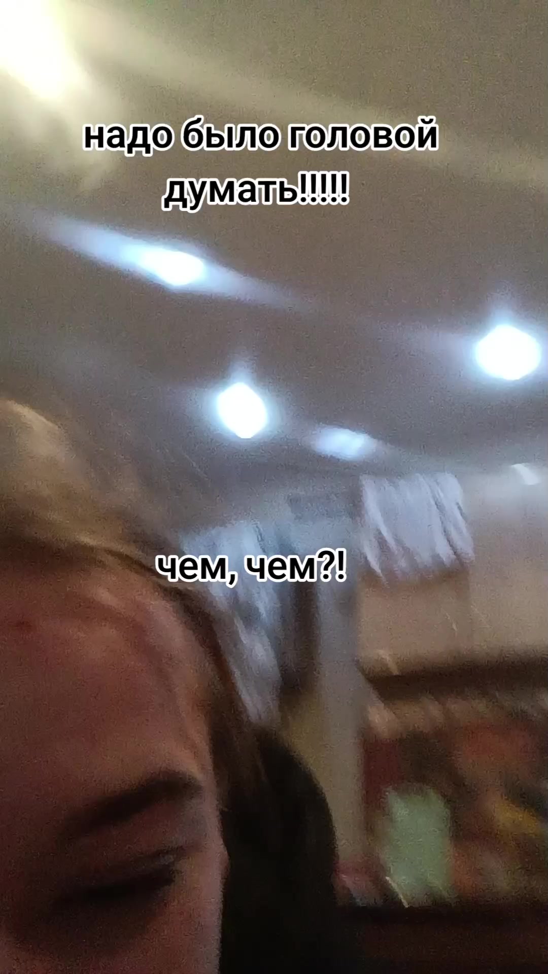 @ℤ𝕙𝕖𝕟𝕒 𝕧𝕠𝕖𝕟𝕟𝕠𝕘𝕠