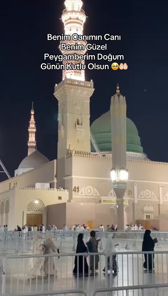 @اسلام