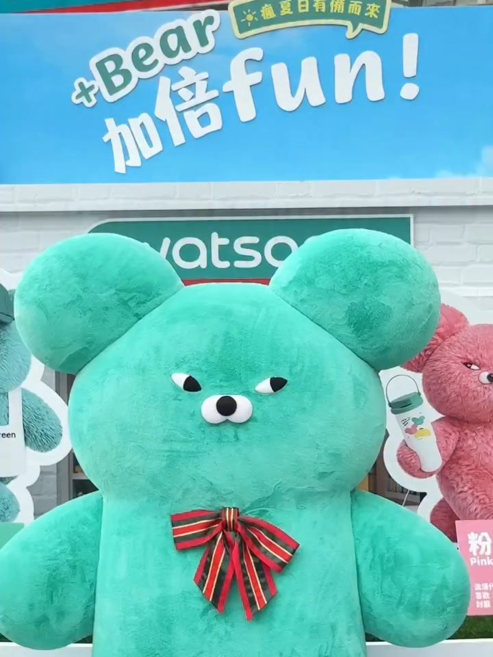 @台灣屈臣氏Watsons Taiwan