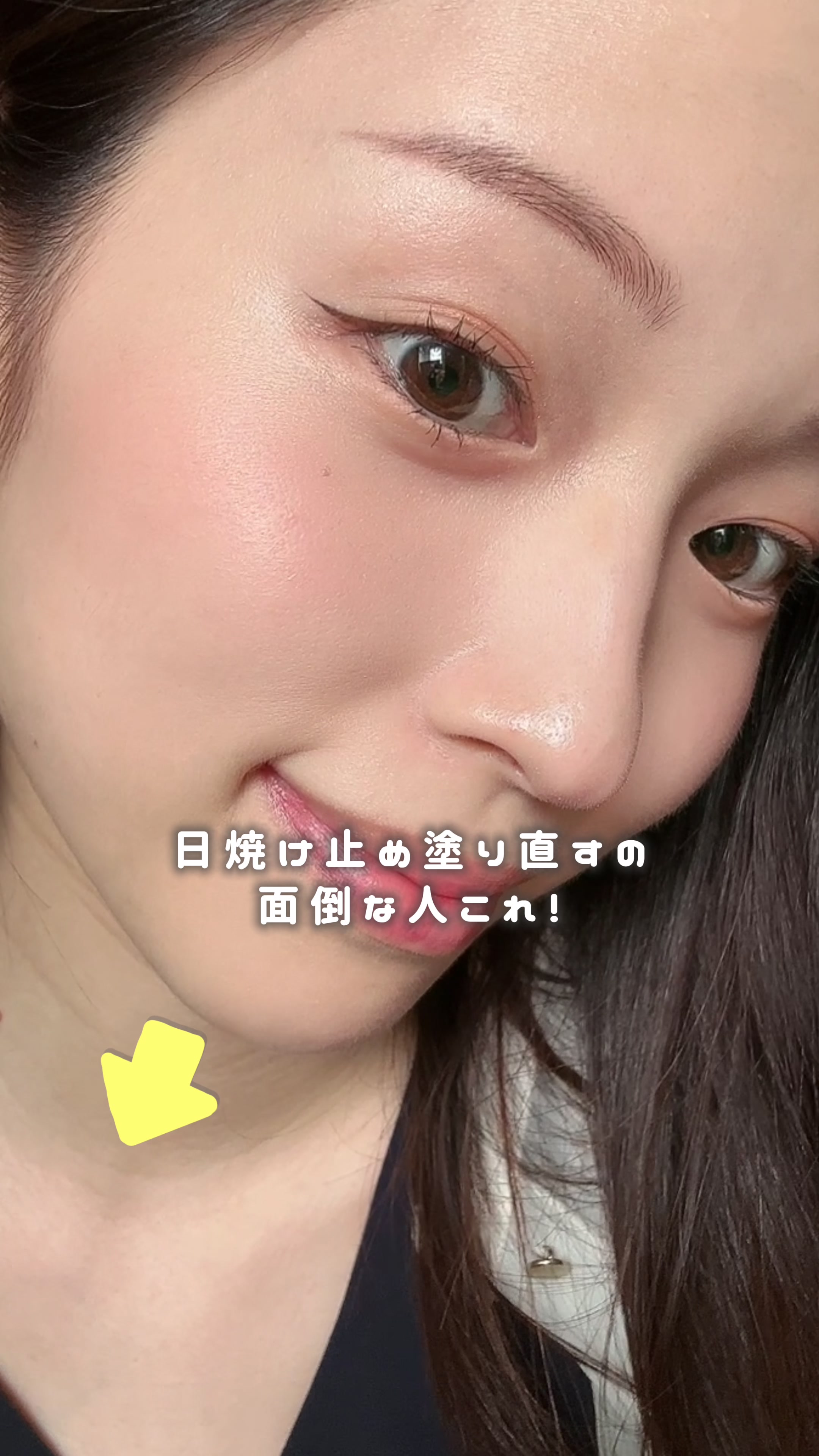 @てこ