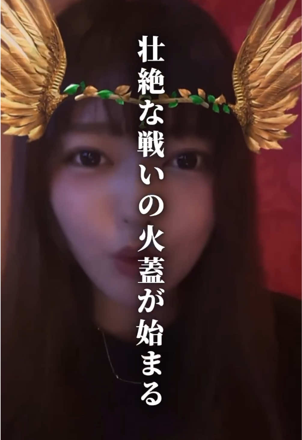 @あんにん🥷💚