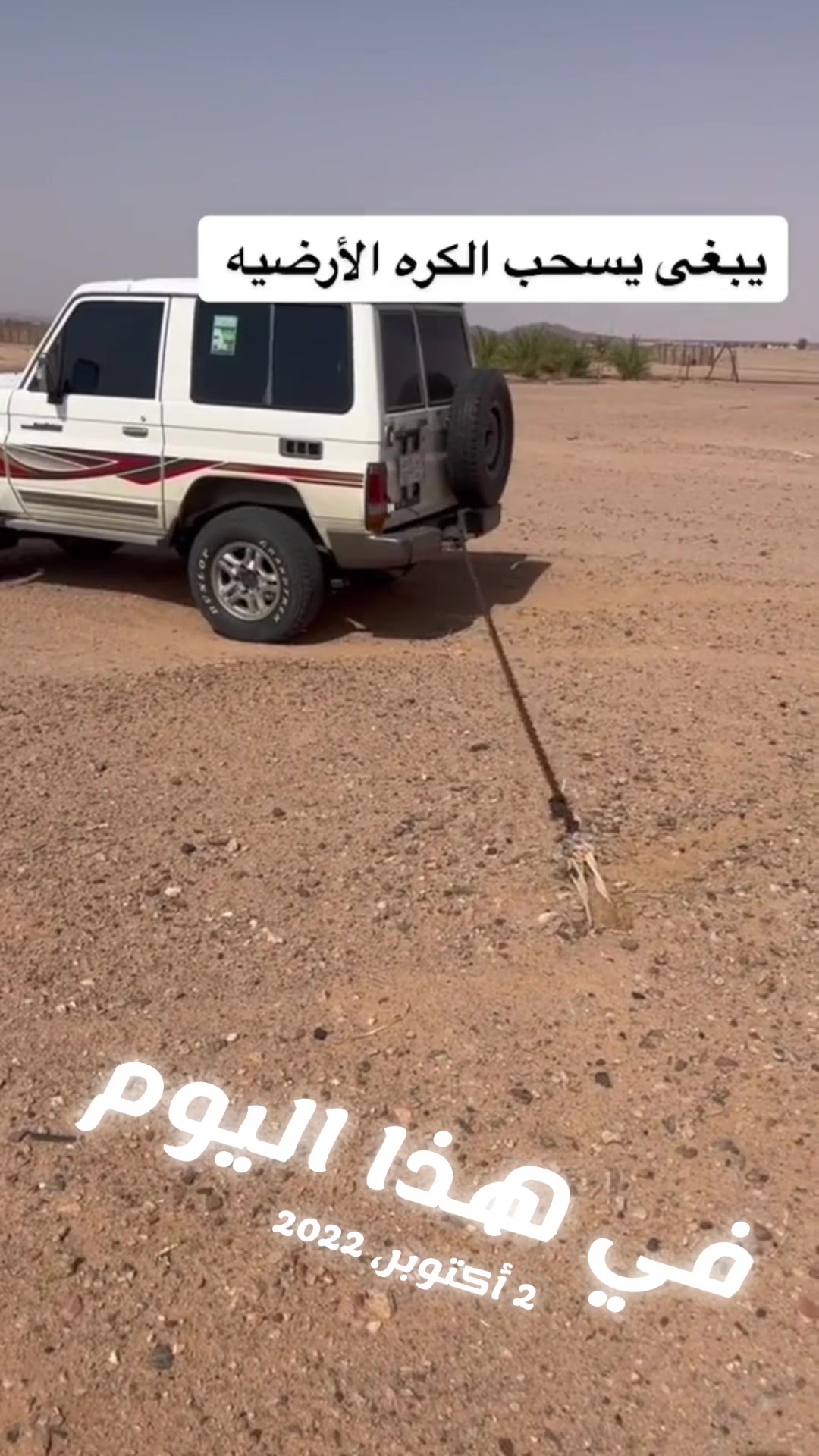 @عبدالله التميمي