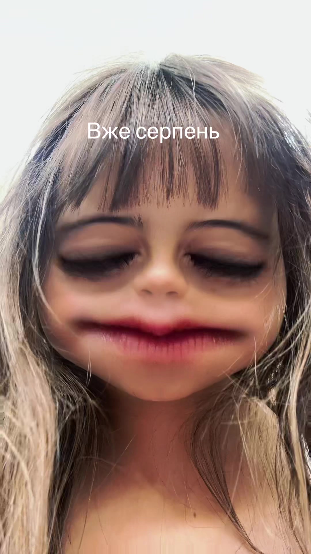 @Пара Злата-Стефа-Саша🍉