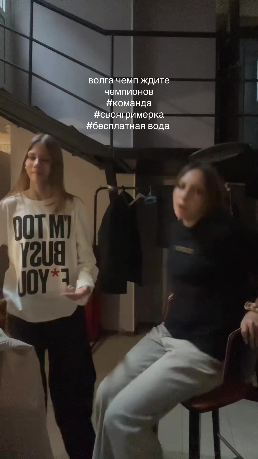 @EVELINA🫦