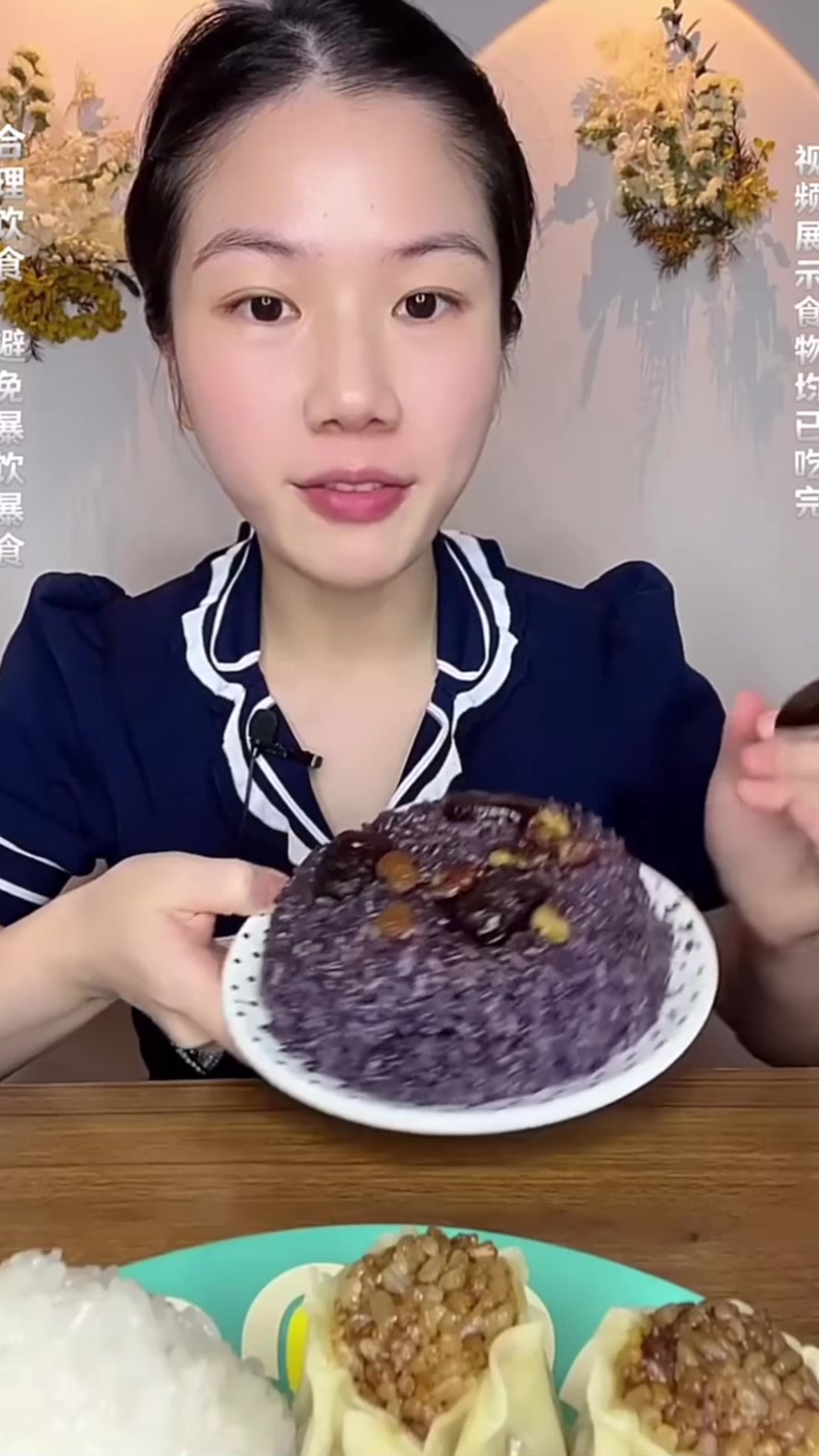 @My béoo🐷
