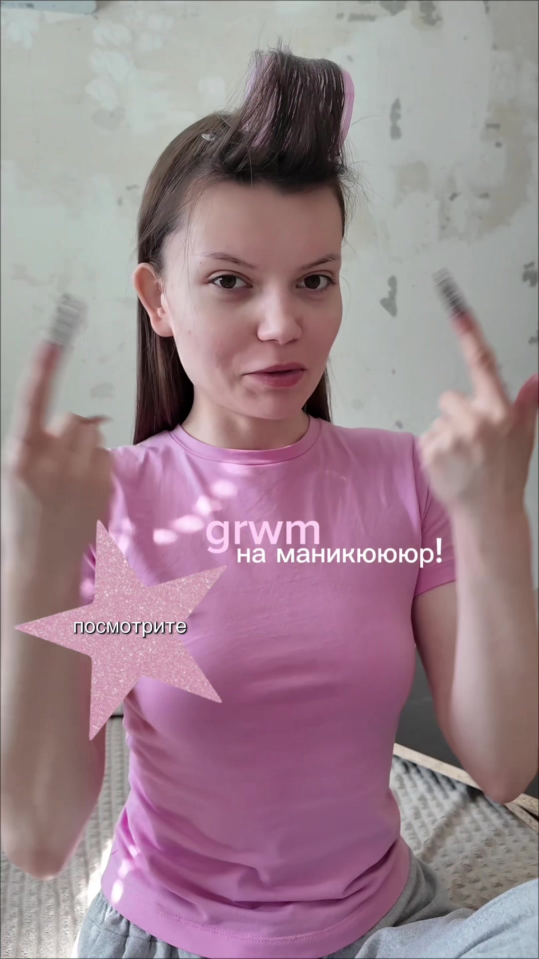 @лера вайфьюк ۶ৎ