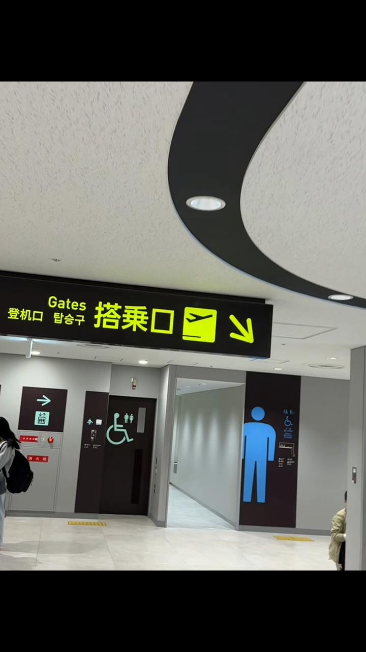 @脚長のボニー
