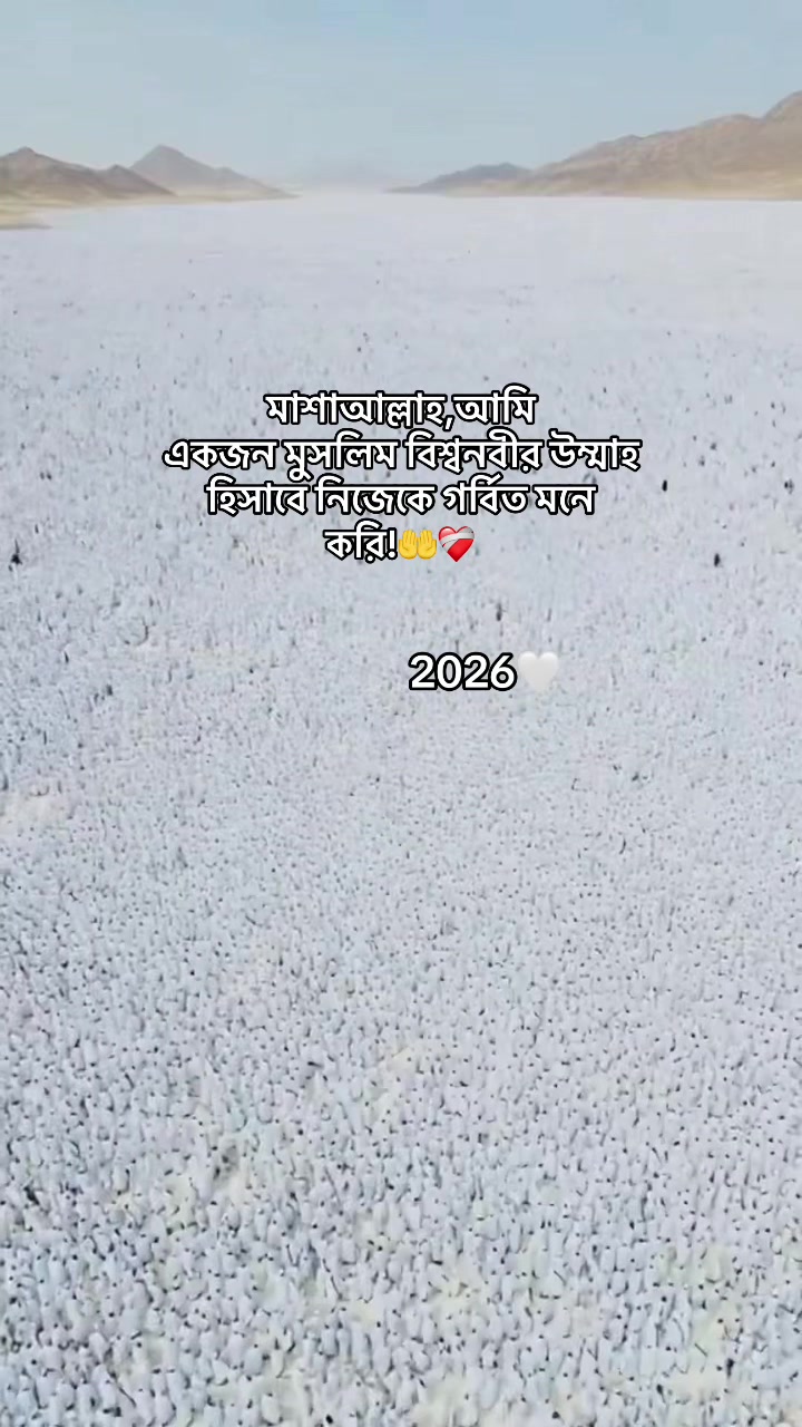 @Labonno Laboniđēđ¸