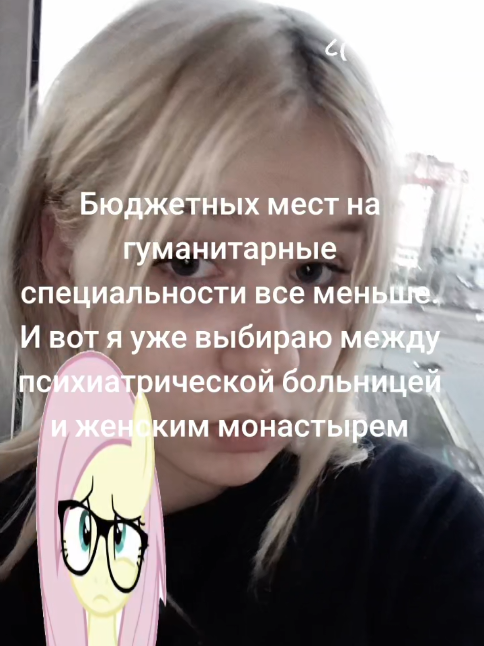 @🕸