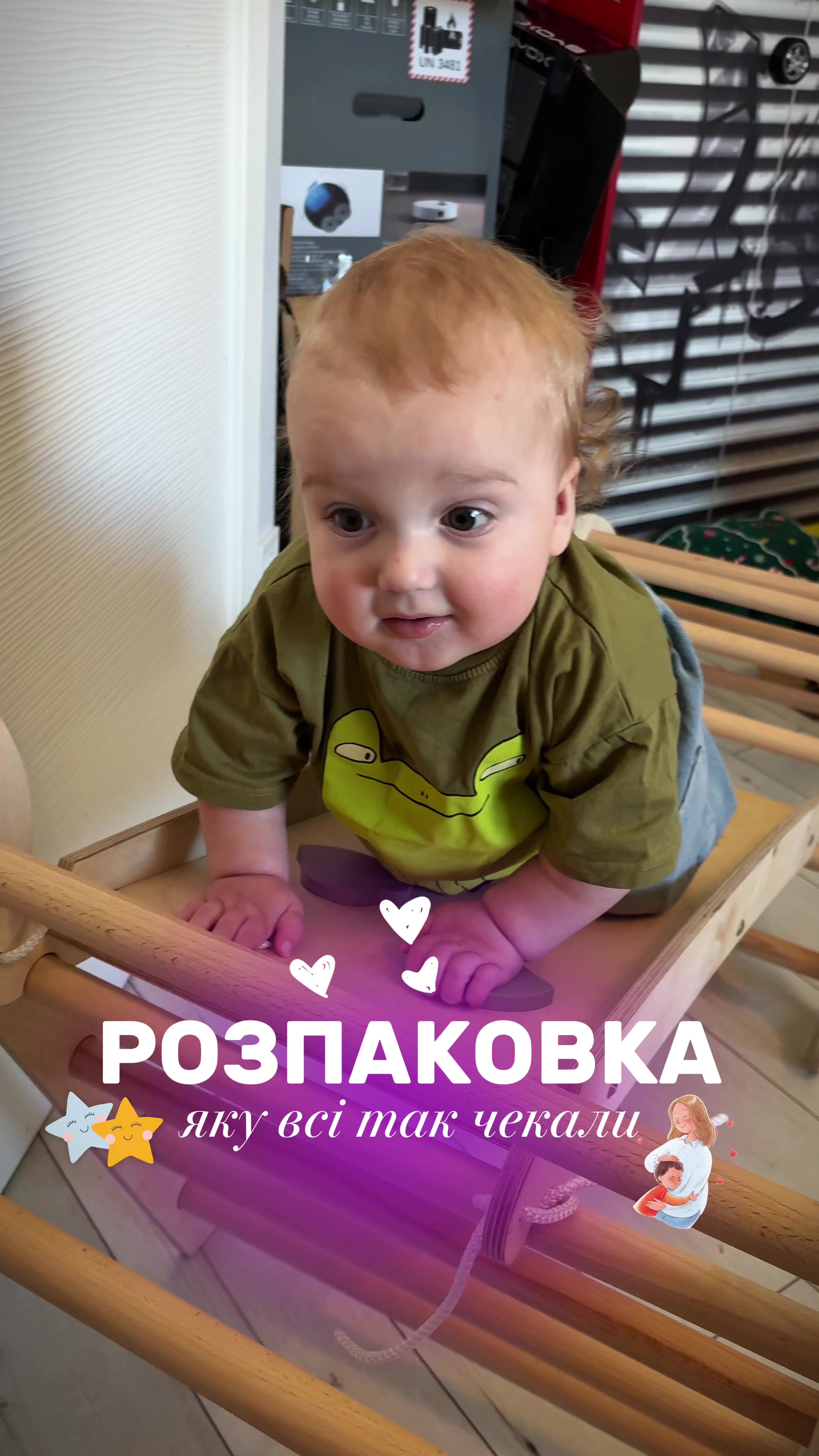 @Таня — mom blog 💕
