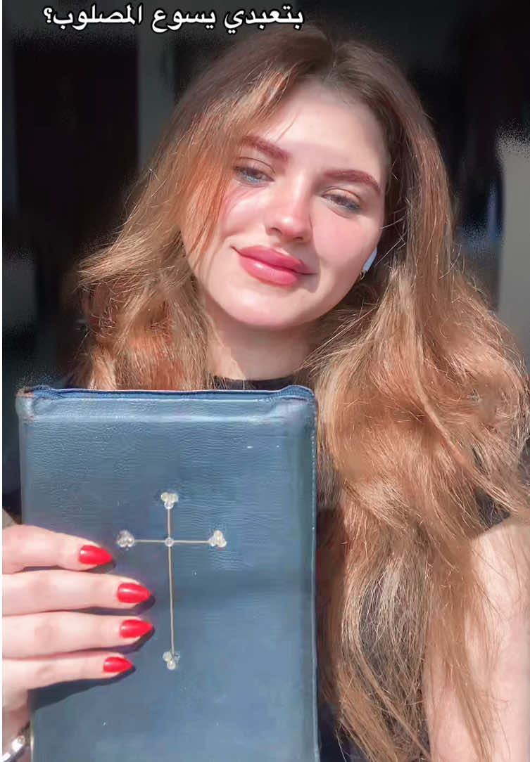 @Sarah✞