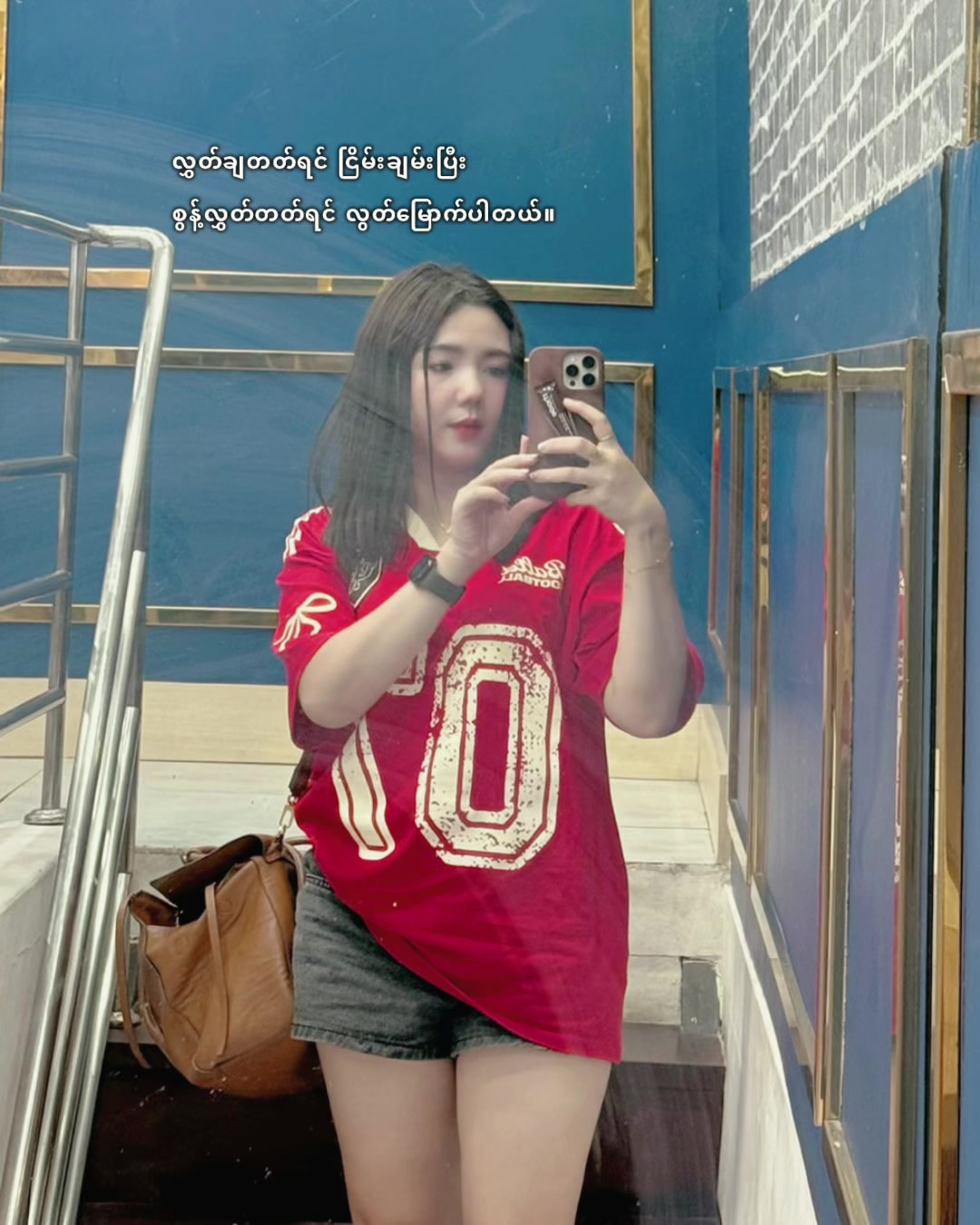 @Thinthiri Aung