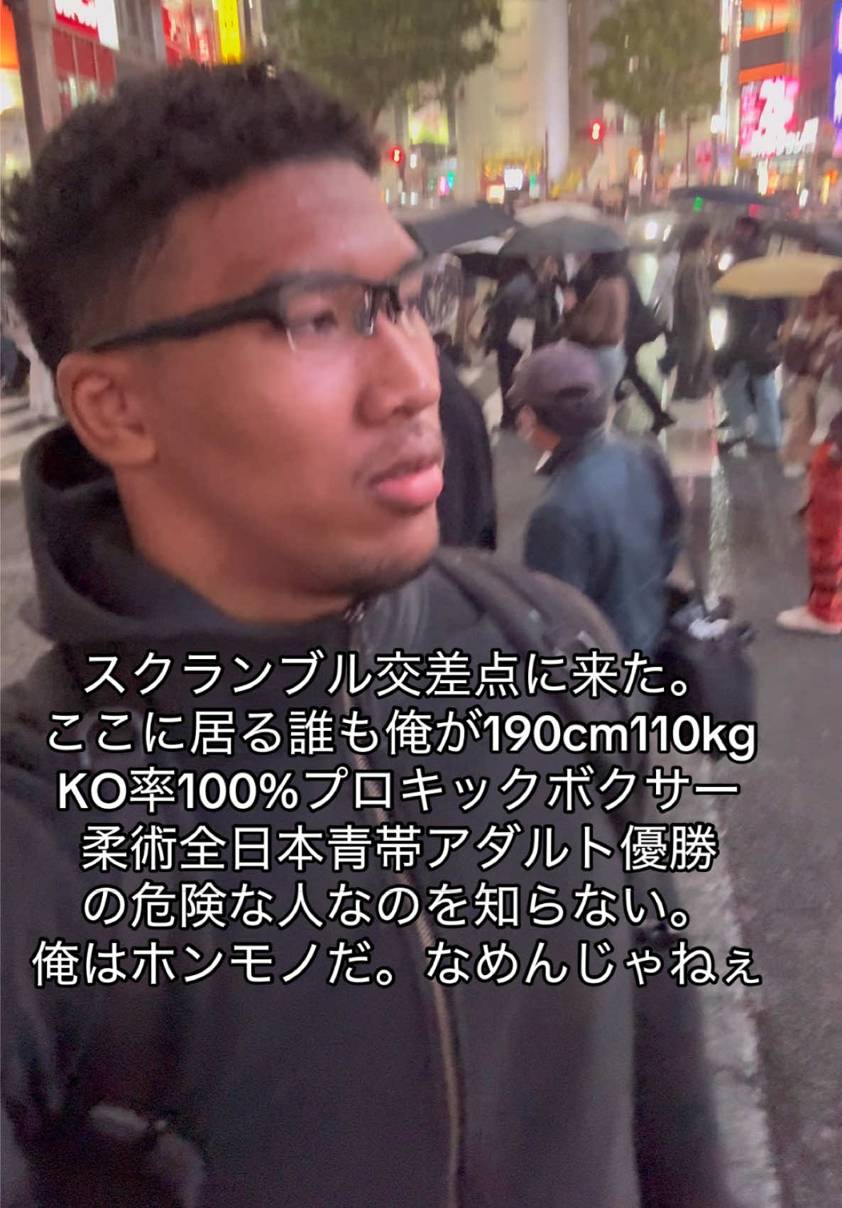 @殴り合いより空気読む方が難しい