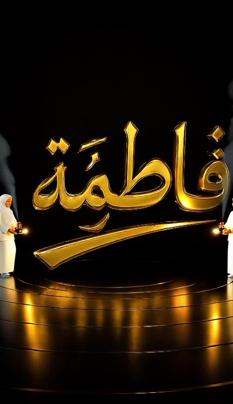@المغربي