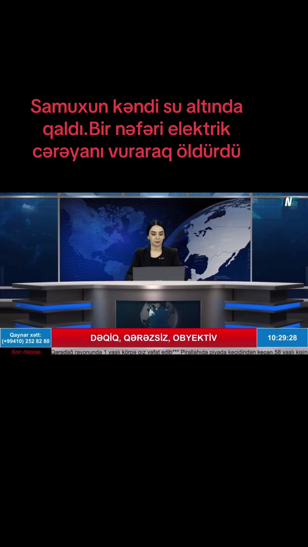 @Aliyeva Huru