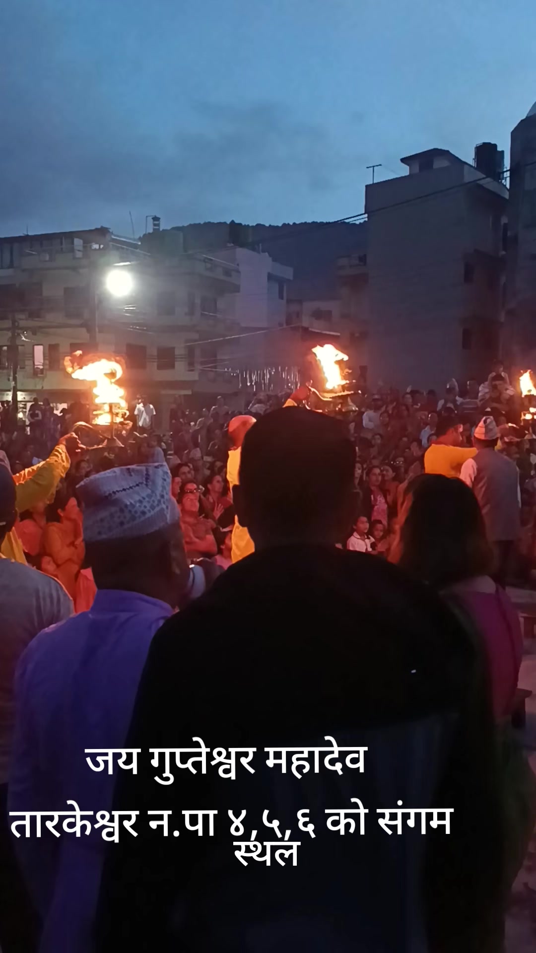 @krishna prasad adhikari