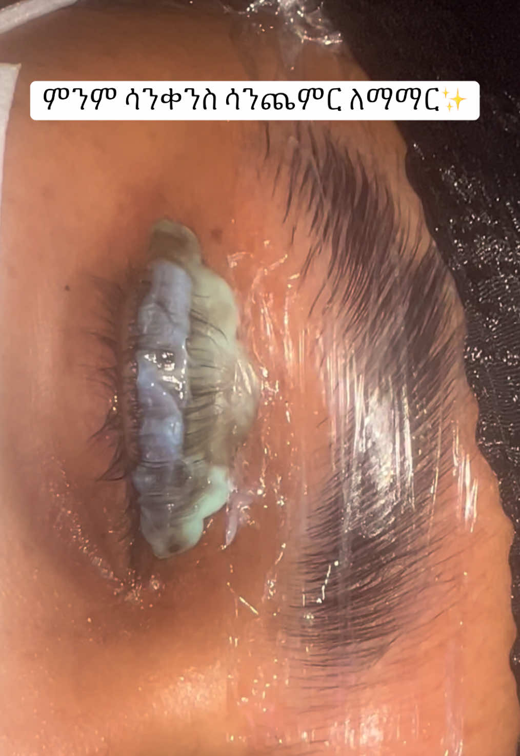 @fetibeauty💜