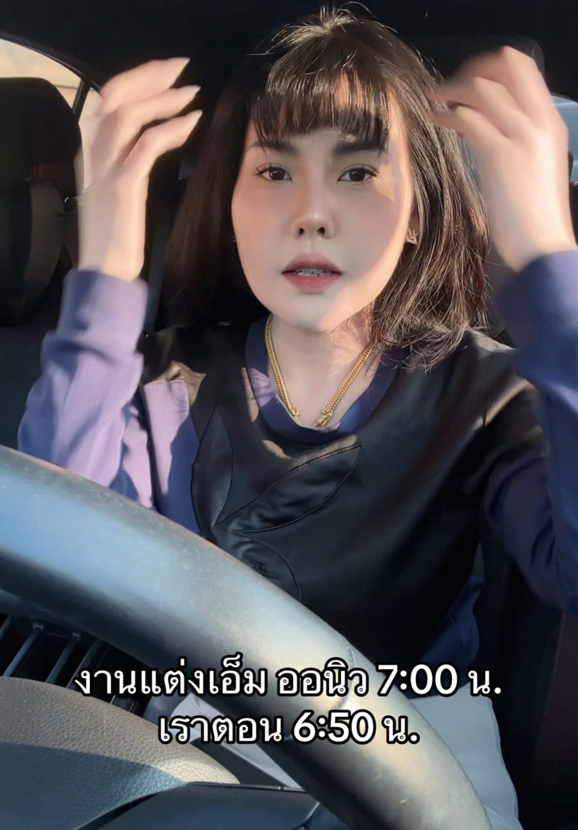 @𝑴𝒚 𝑳𝒐𝒗𝒆 🧨