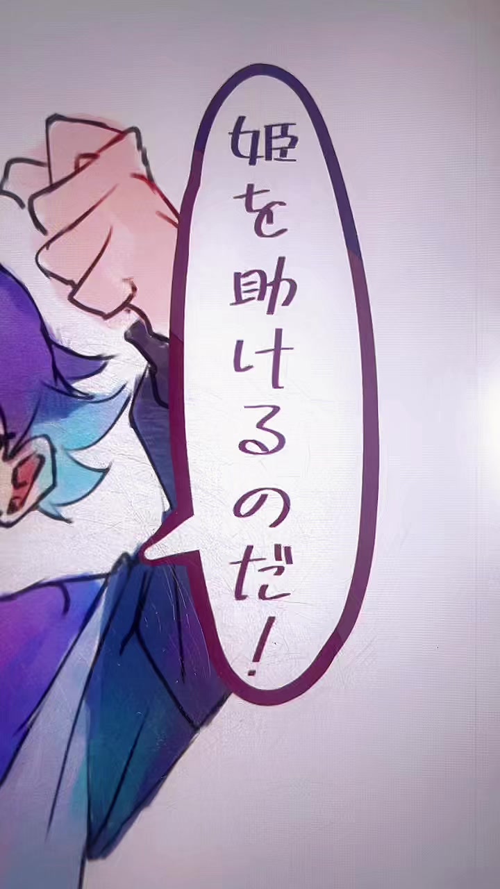 @どり