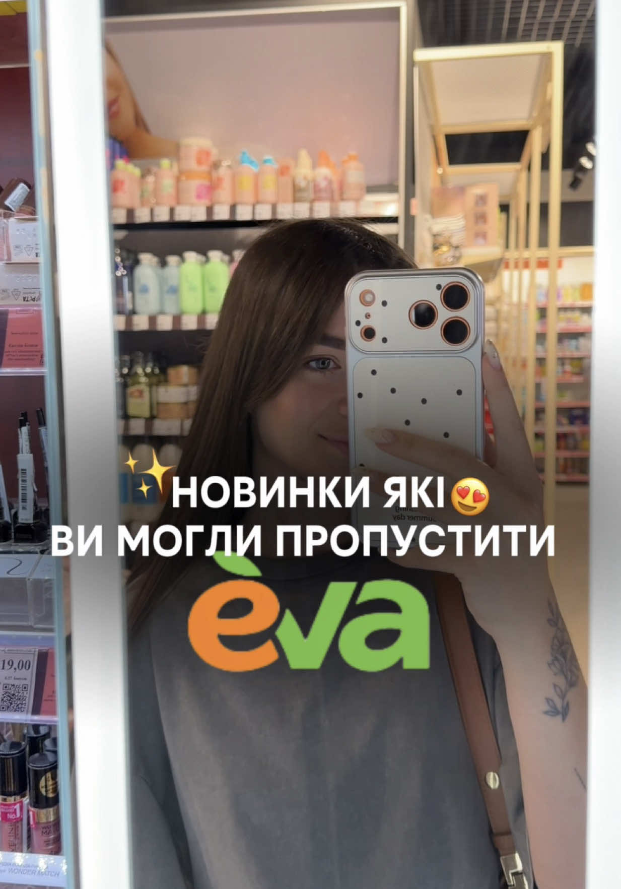 @Карина 🎀 Beauty