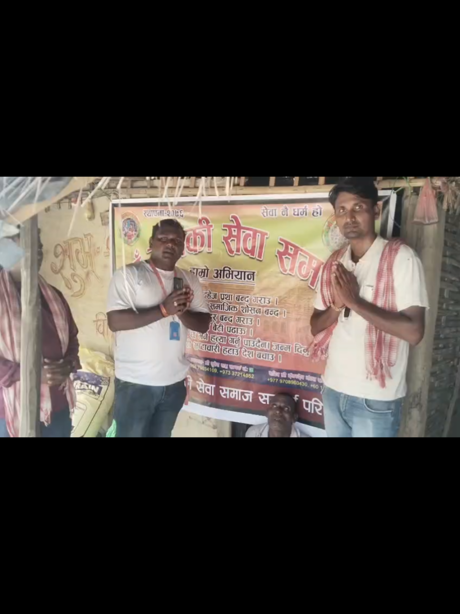 @संतोष_साह 🫰