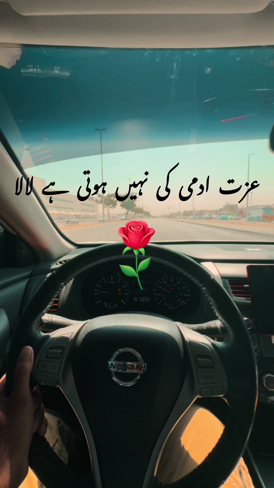 @Khan  Saab