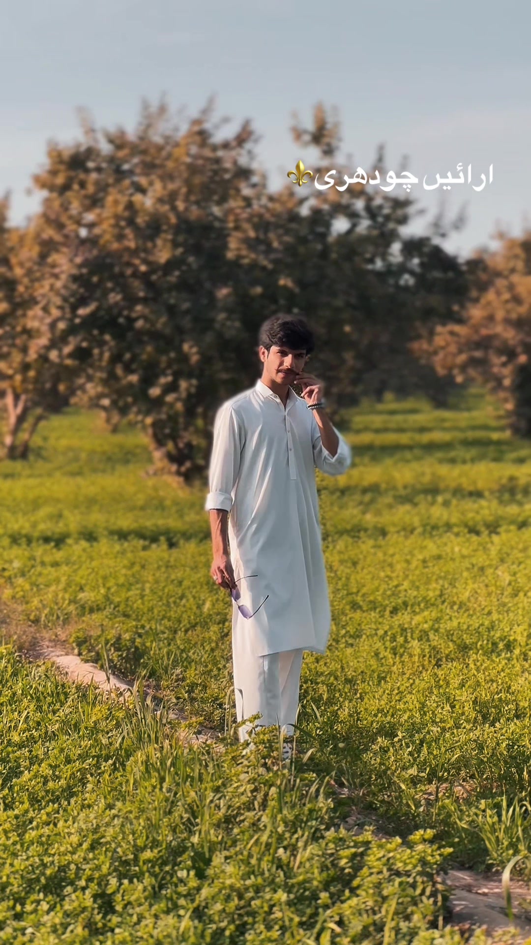 @ابوزر چودھری🦅