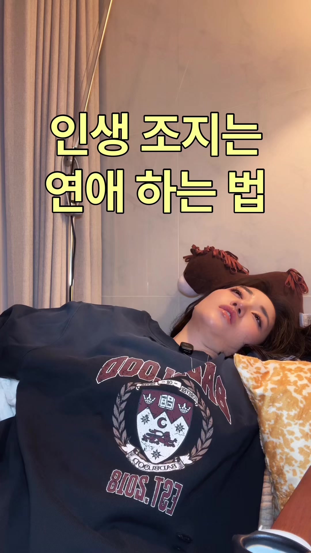 @슈히 Shoohee