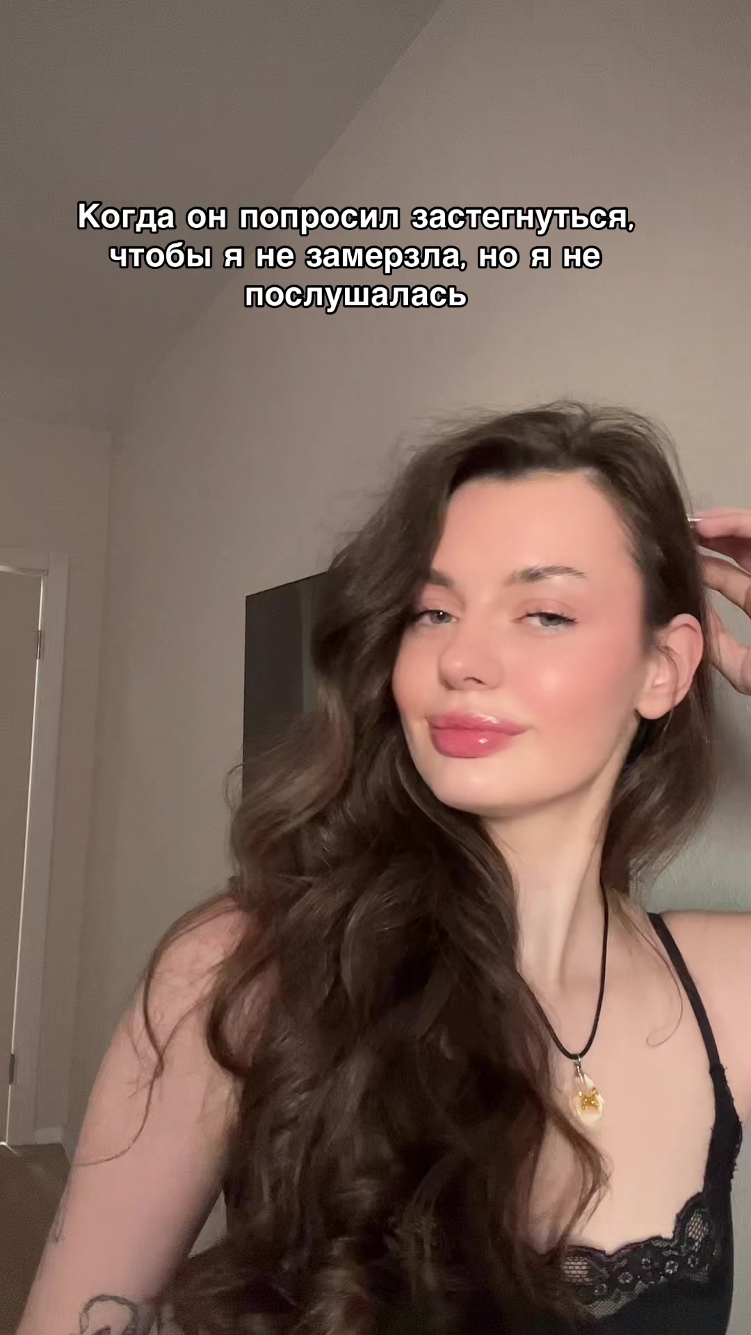 @sklyanochkaa