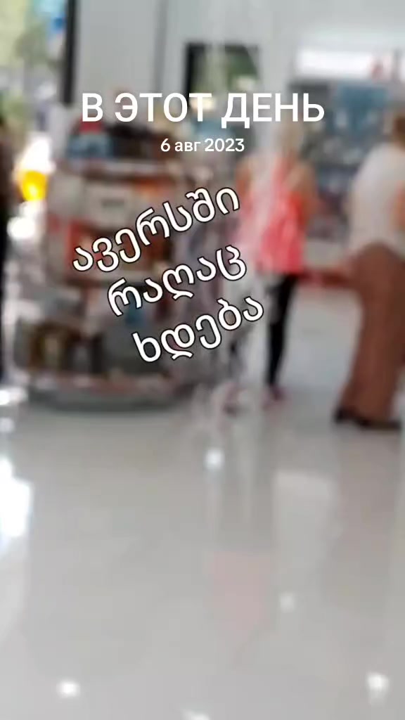 @แกแแแ๐