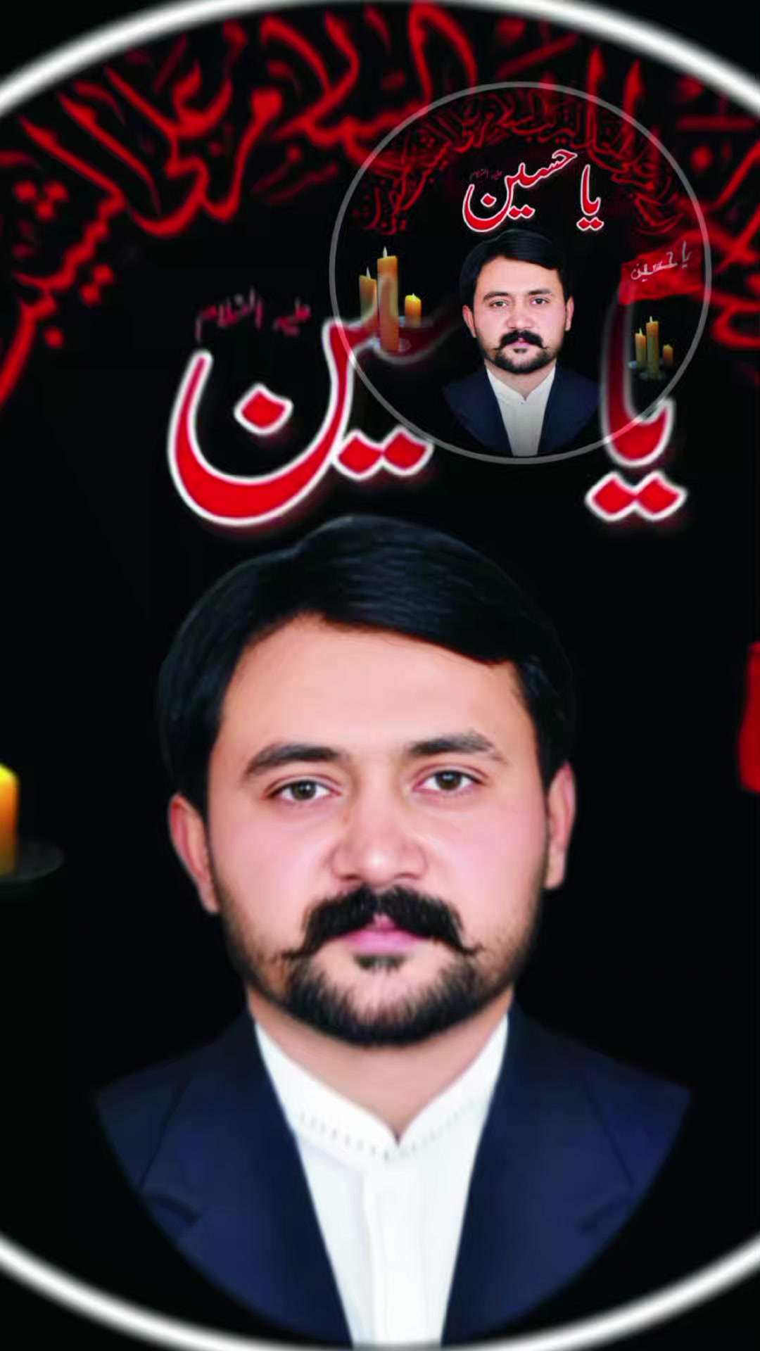 @saith awais