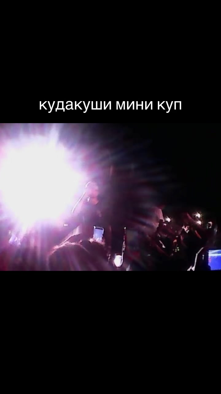 @4efir