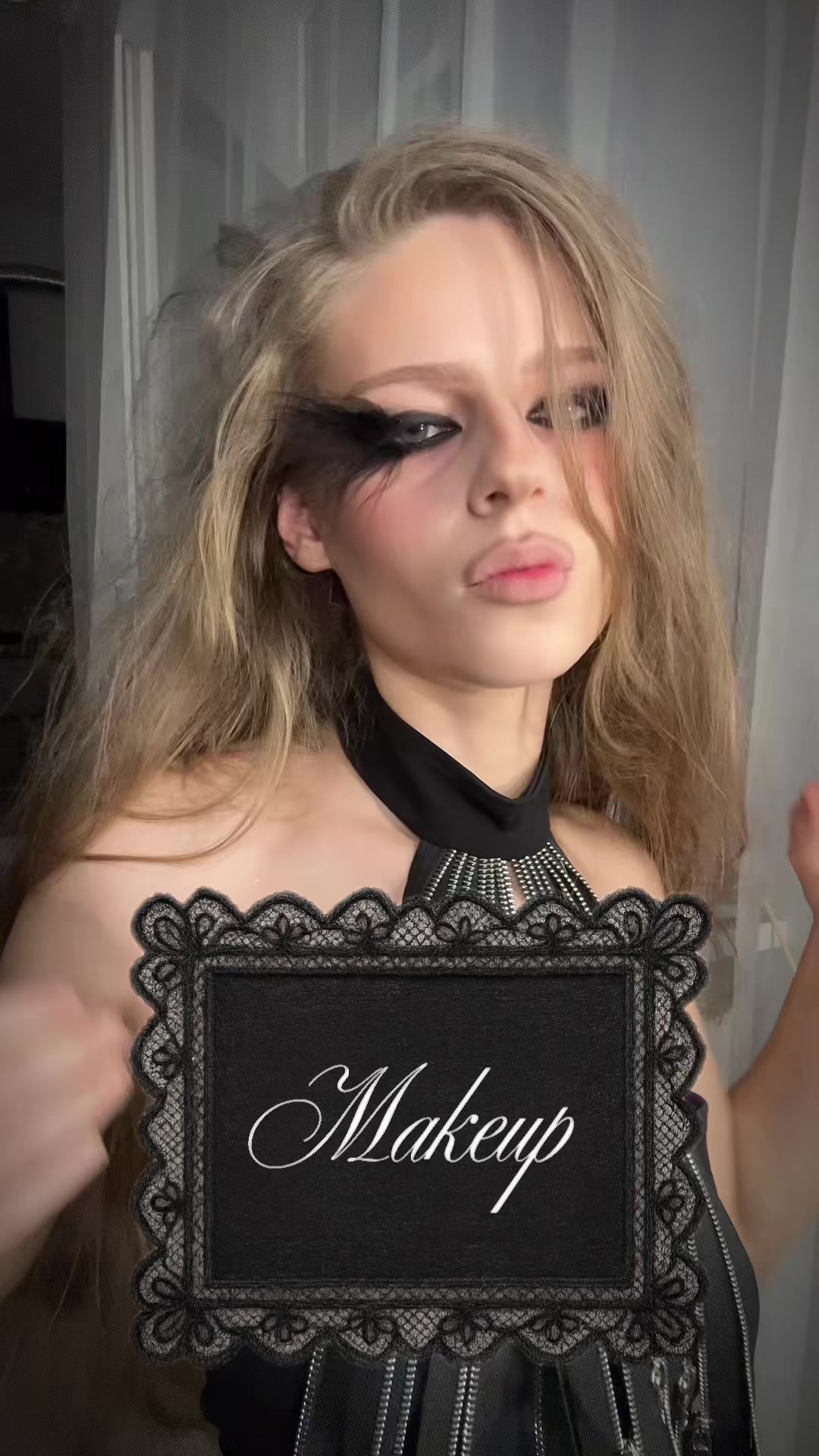 @Lele тгк: sextantrum
