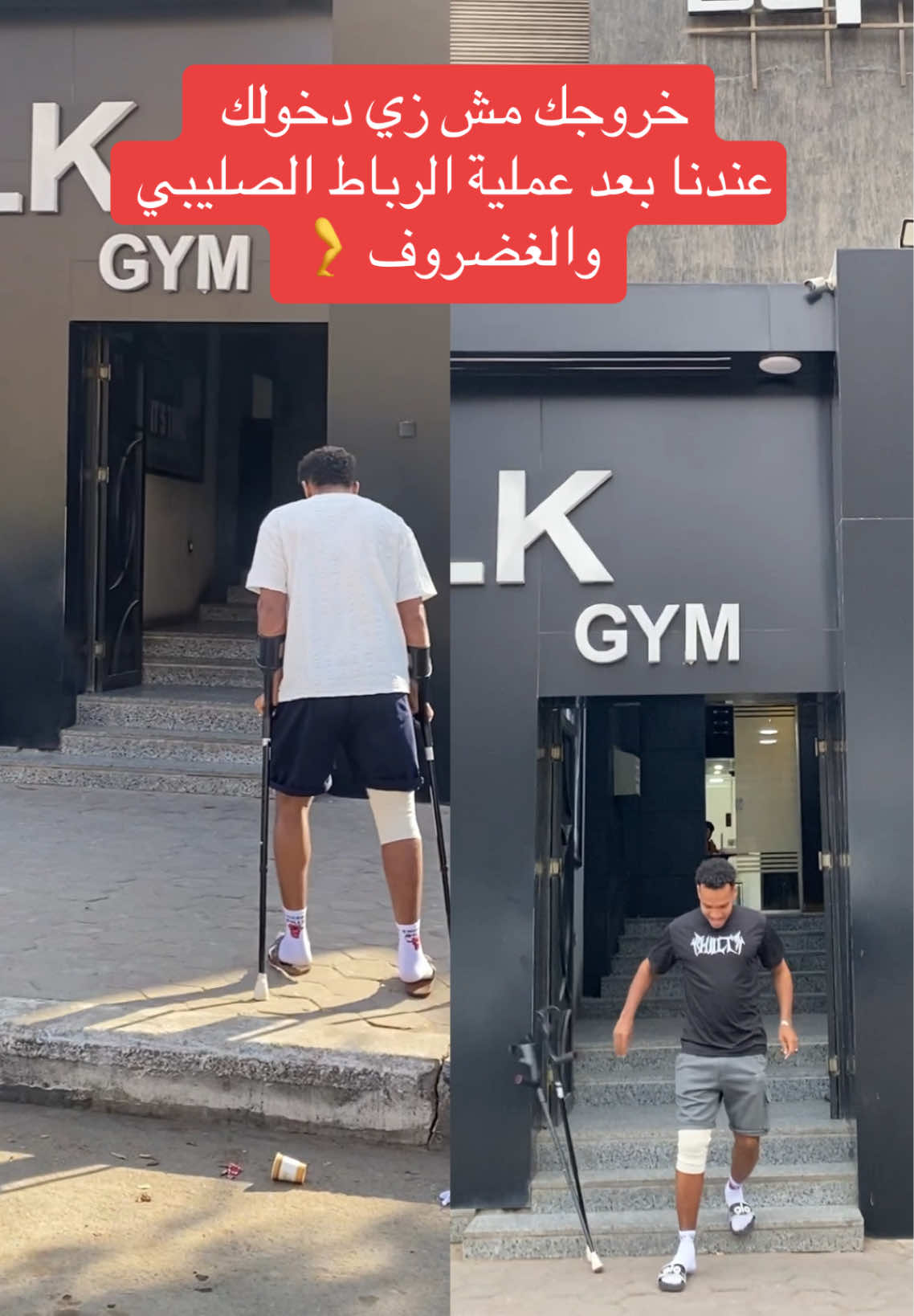 @Dr.Mohamed Abdelaziz