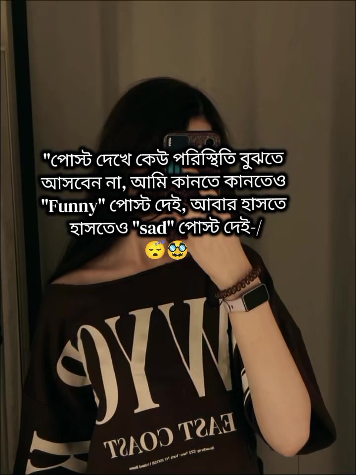 @𐙚 Aʆʀɩŋ 𐙚