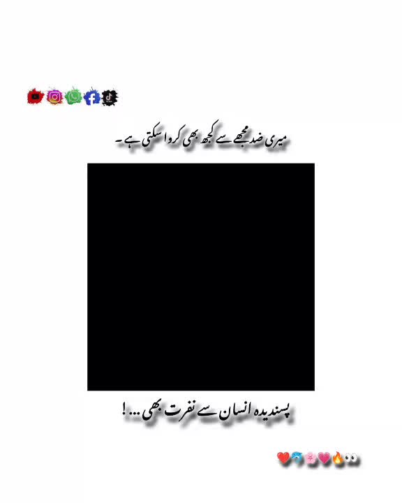 @ᥫ᭡፝֟፝֟☆_♡ ○_ィѻcﺂאġﺂ𝓻𝓁_○ ♡_☆